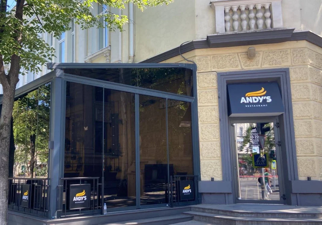 Andy's Pizza — Ștefan cel Mare 77