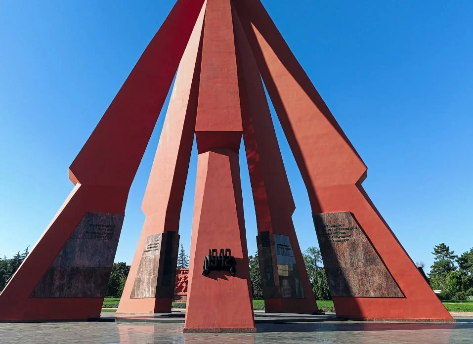 Eternitate Memorial