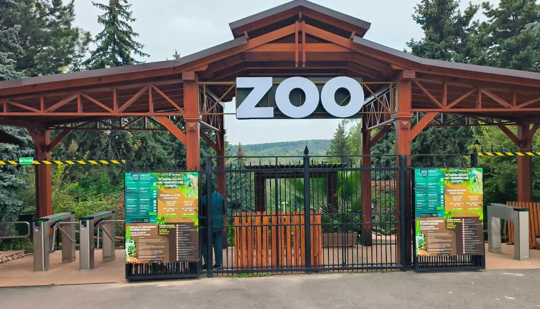 Grădina Zoologică din Chișinău