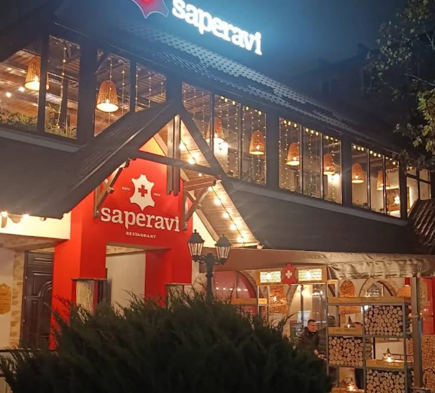 Saperavi — Ion Creangă 66